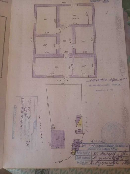 Продается 5-комнатный дом / 5хонали уй сотилади