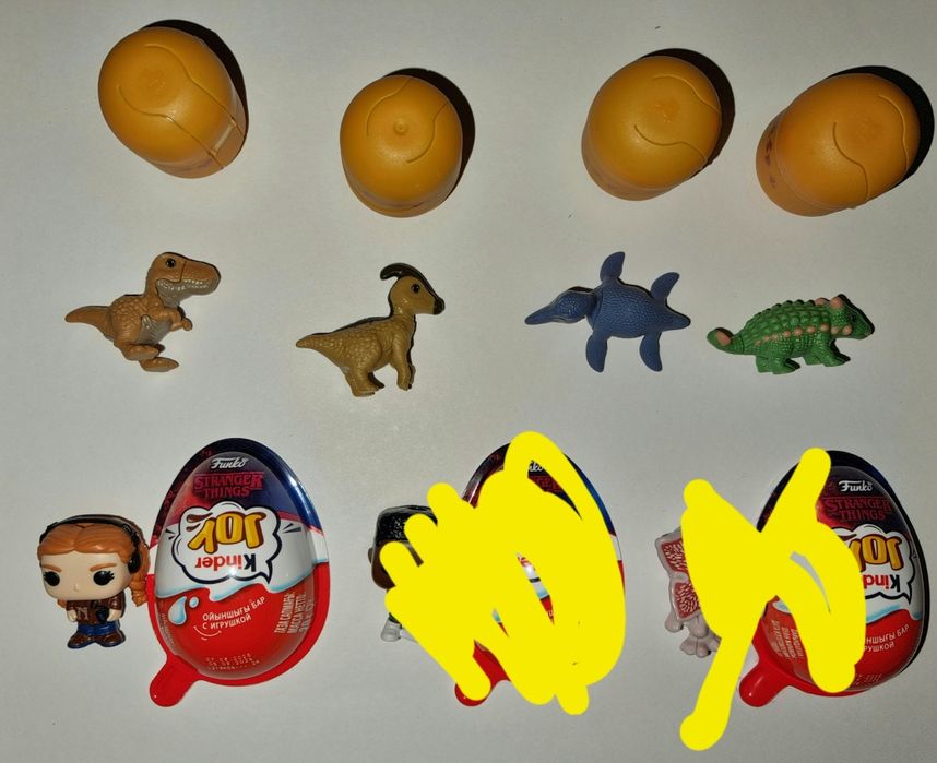 Джой очень странные дела, дино натунс