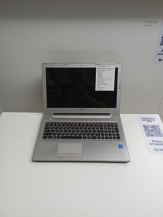 Гарантия Ноутбук для офиса и учебы Lenovo Z50-70 + сумка мышка коврик