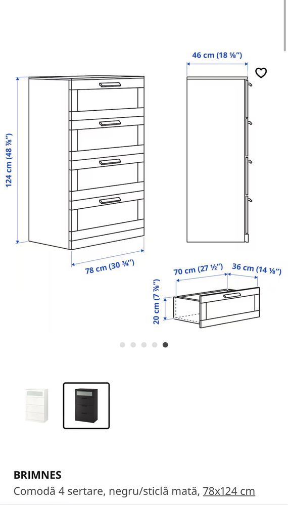 Comoda 4 sertare Ikea