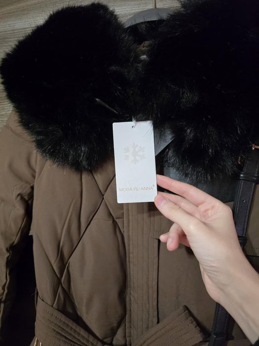 Разкошно зимно яке