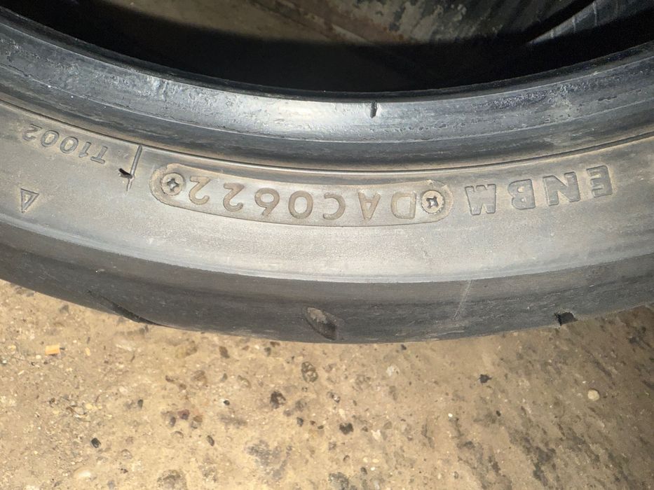 Гуми за пистов мотор