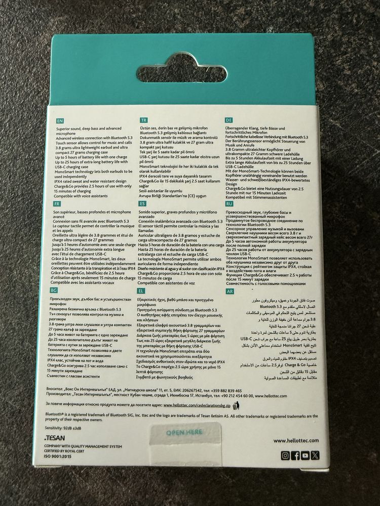 Безжични слушалки ttec