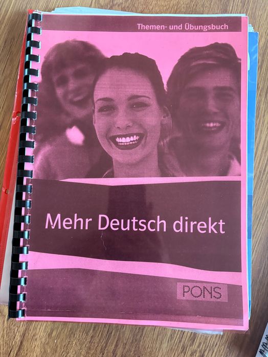 Помагала и речници по немски език за DSD II