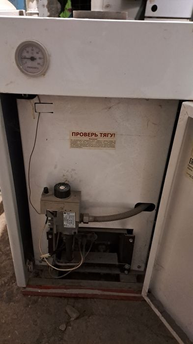 Газовый котел лемакс