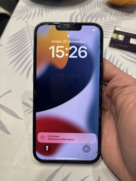 Iphone 13 128gb Перфектен