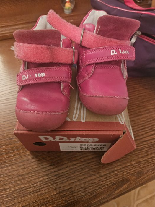 Ghete ghetute fete fetite piele ddstep 23 putin folosite (2-3 ori)