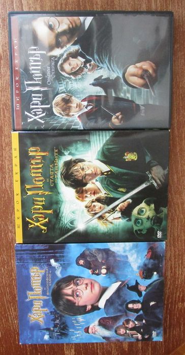 Филми от поредицата за Хари Потър [DVD]