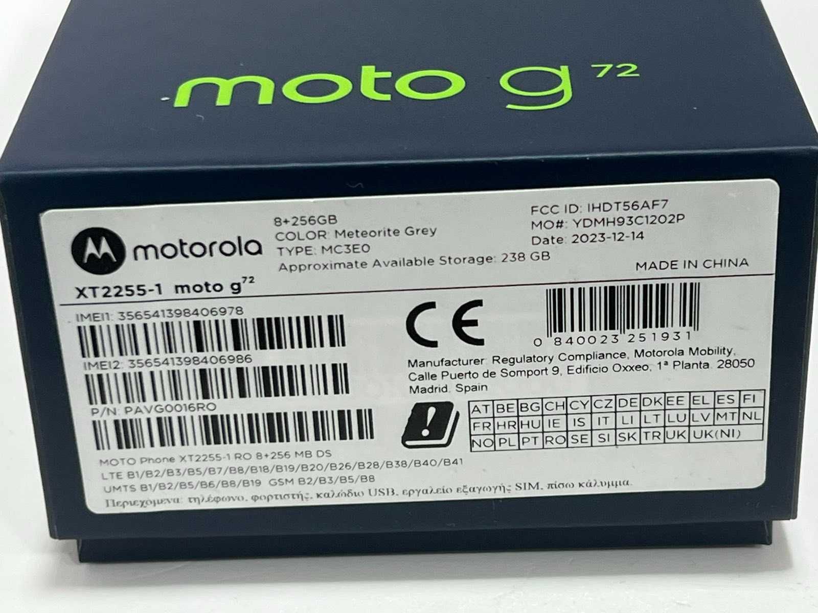 Motorola Moto G72 8GB RAM/256GB
