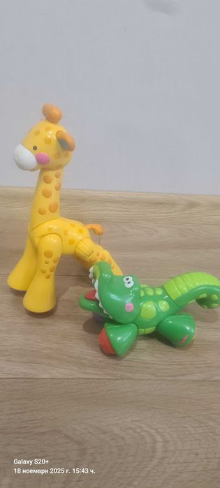 Детски играчки Fisher Price жираф и крокодил