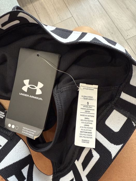 Under Armour-бюстие