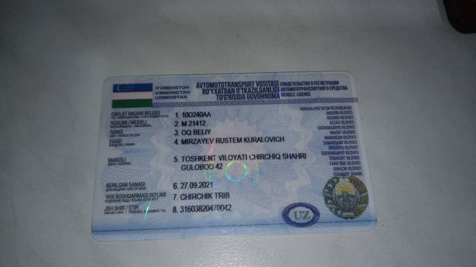 Хетчбэк 2141 в отличном состоянии
