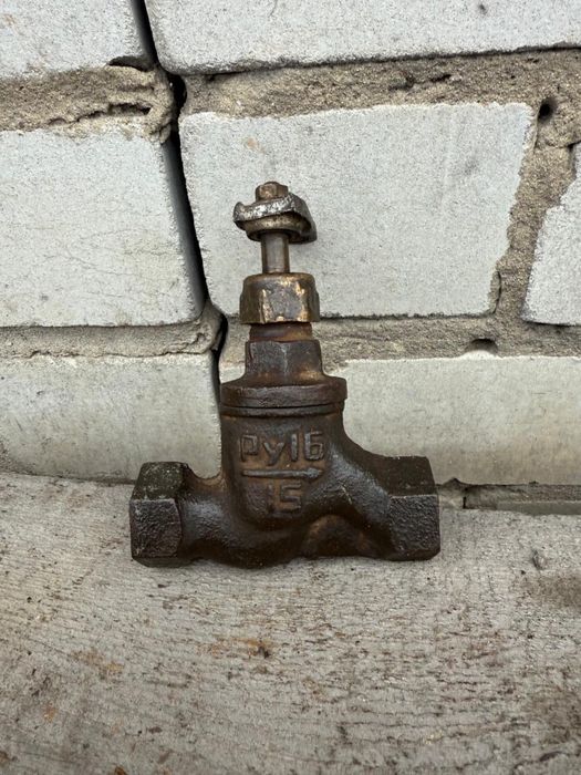 Чугунный кран на 15