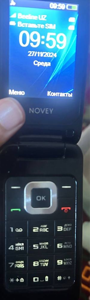 Продаю свой  телефон Novey A30R