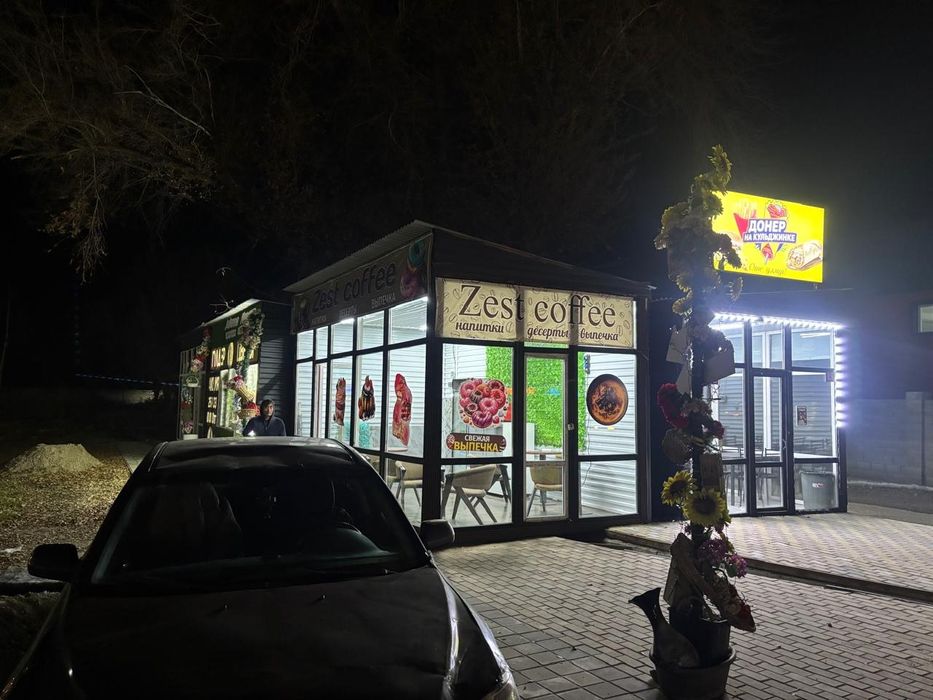 Продам   Кофейню