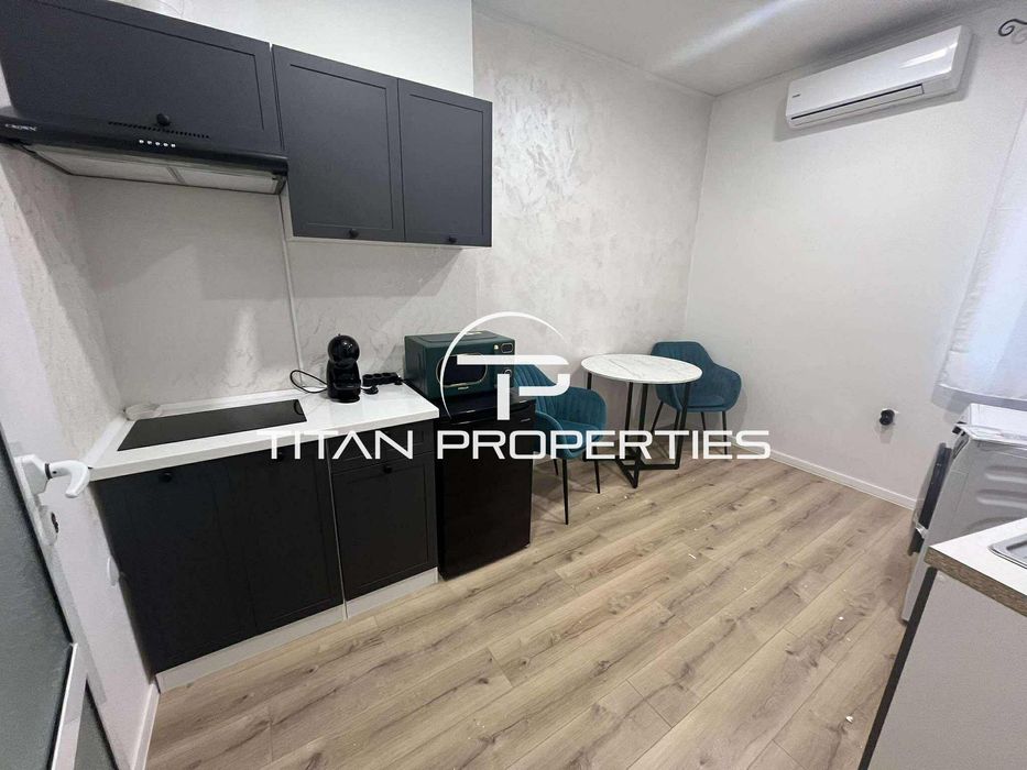 Двустаен апартамент, под наем, Общината