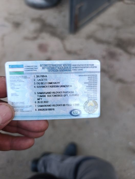 Gentra 2021 yil 14 dekabrda zavoddan chiqqan