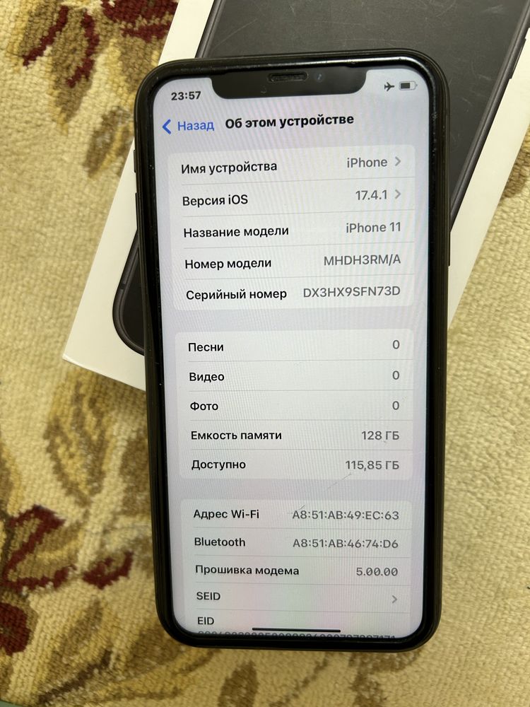 Продается Iphone 11