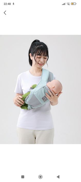 Рюкзак для переноски ребёнка