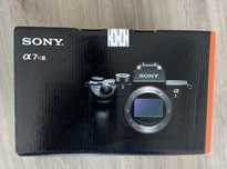 Sony A7R III A Body Aparat Foto Mirrorless 42MP Full Frame 4K sigilat
