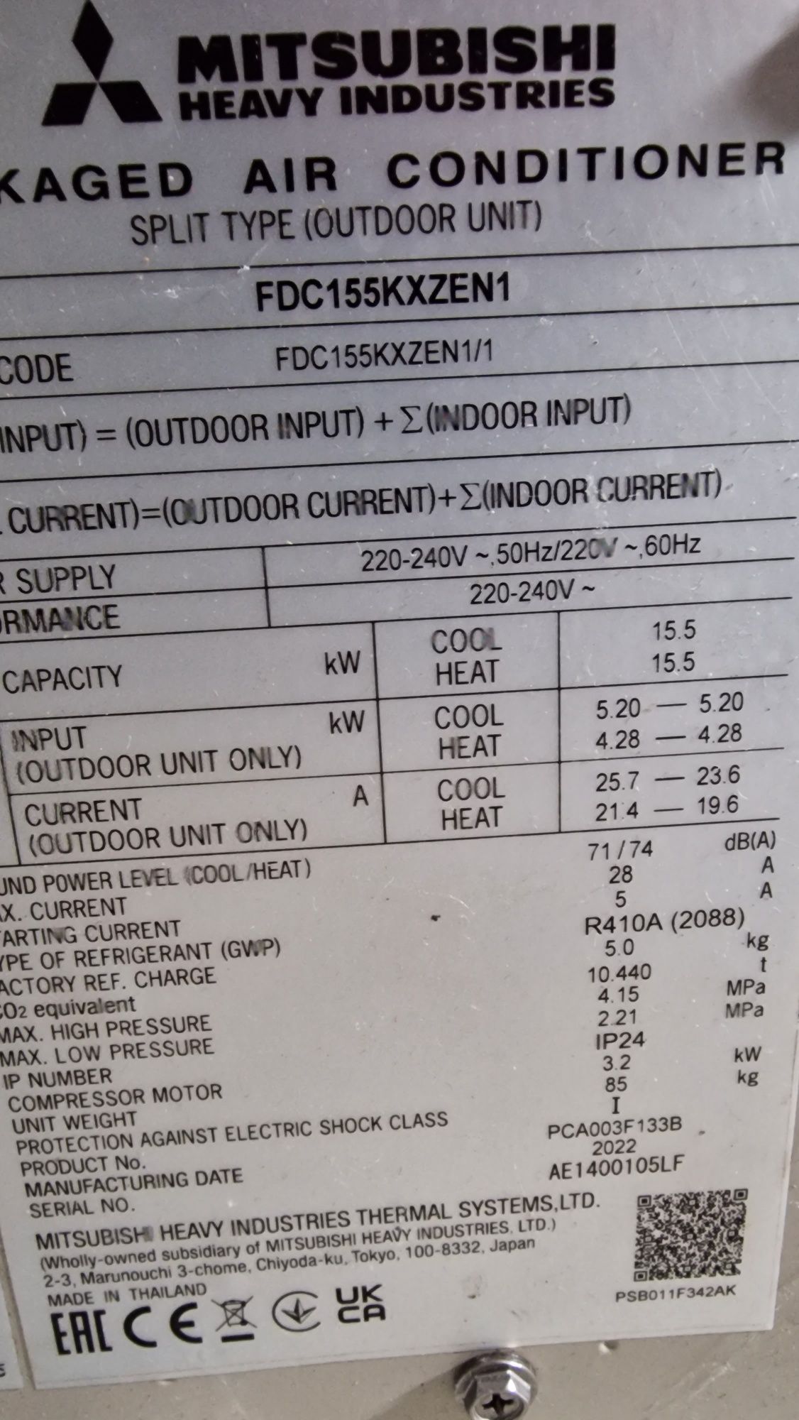 Mitsubishi Heavy FDC155KXZEN1  16KW ново мулти външно тяло термопома