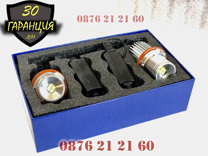 Най-мощните LED крушки за Angel Eyes на Bmw E39 E60 X3 X5 ЛЕД Ангелски