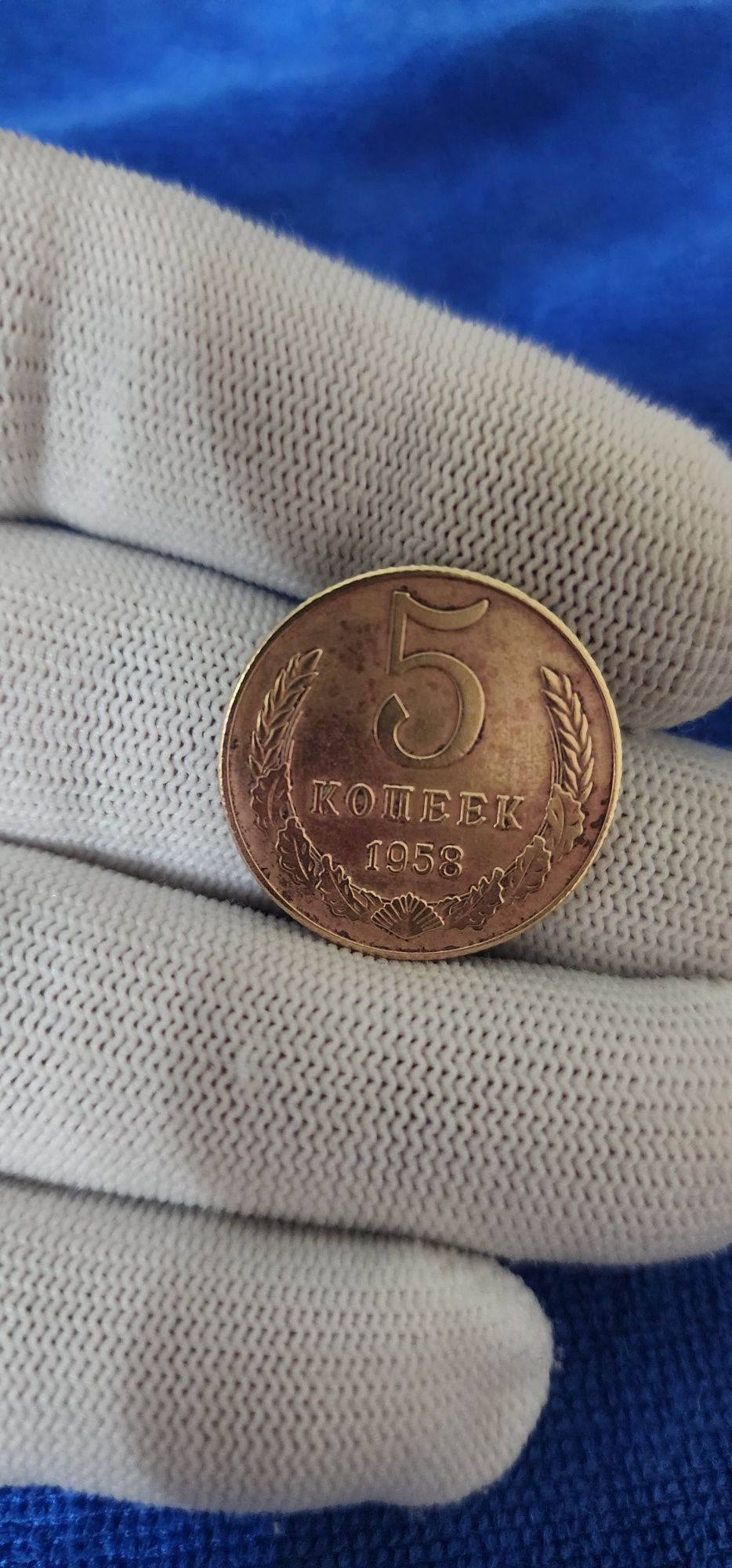 Манета ссср пробная