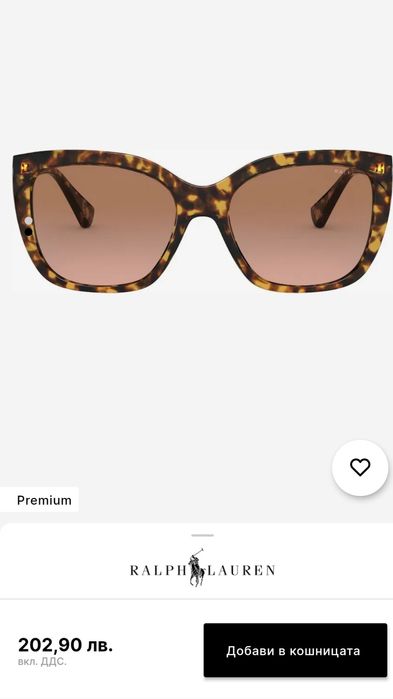Слънчеви очила Ralph Lauren