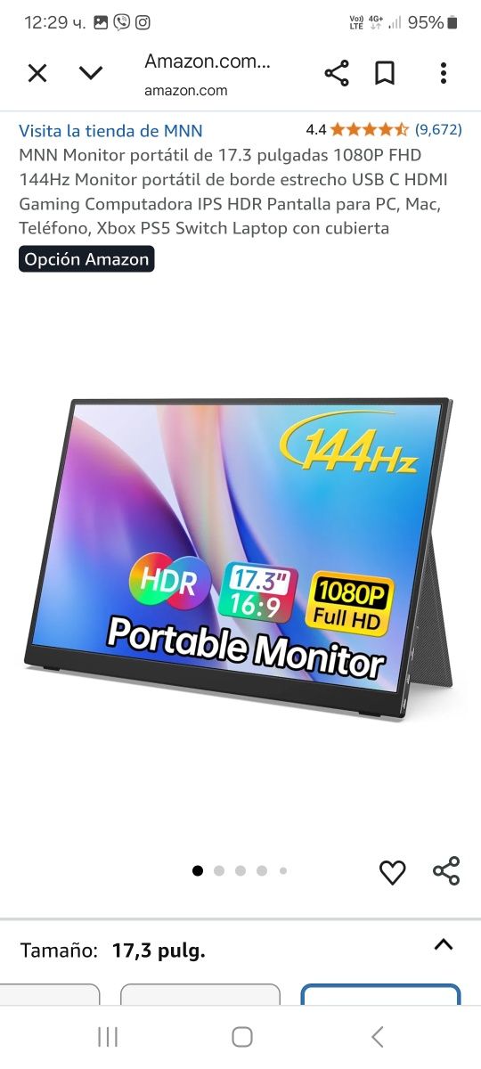 Portable monitor