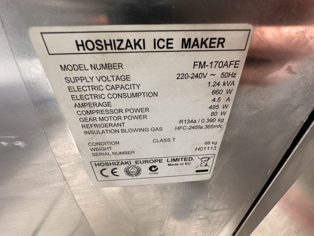 Ледогенератор трошен лед 170 кг 24 часа