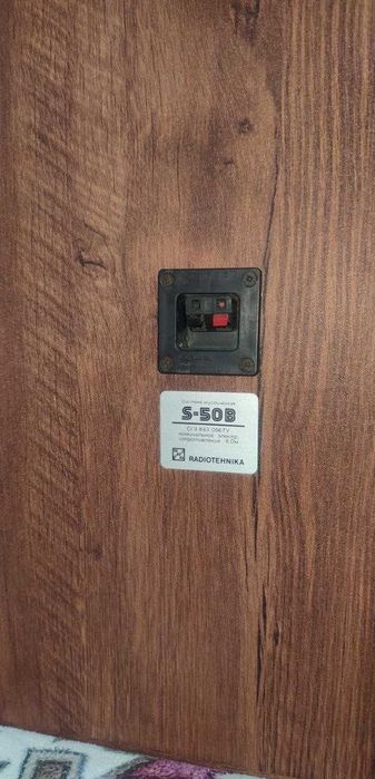 Продаю комплект Radiotehnika У-101+Radiotehnika S50B