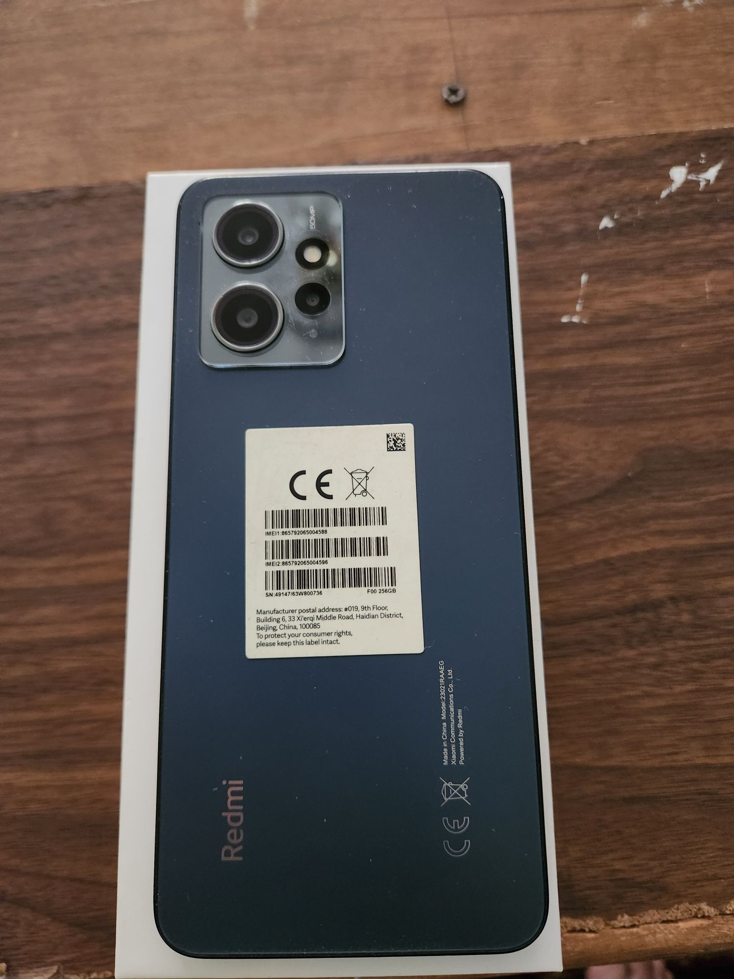 Redmi not 12 sotiladi