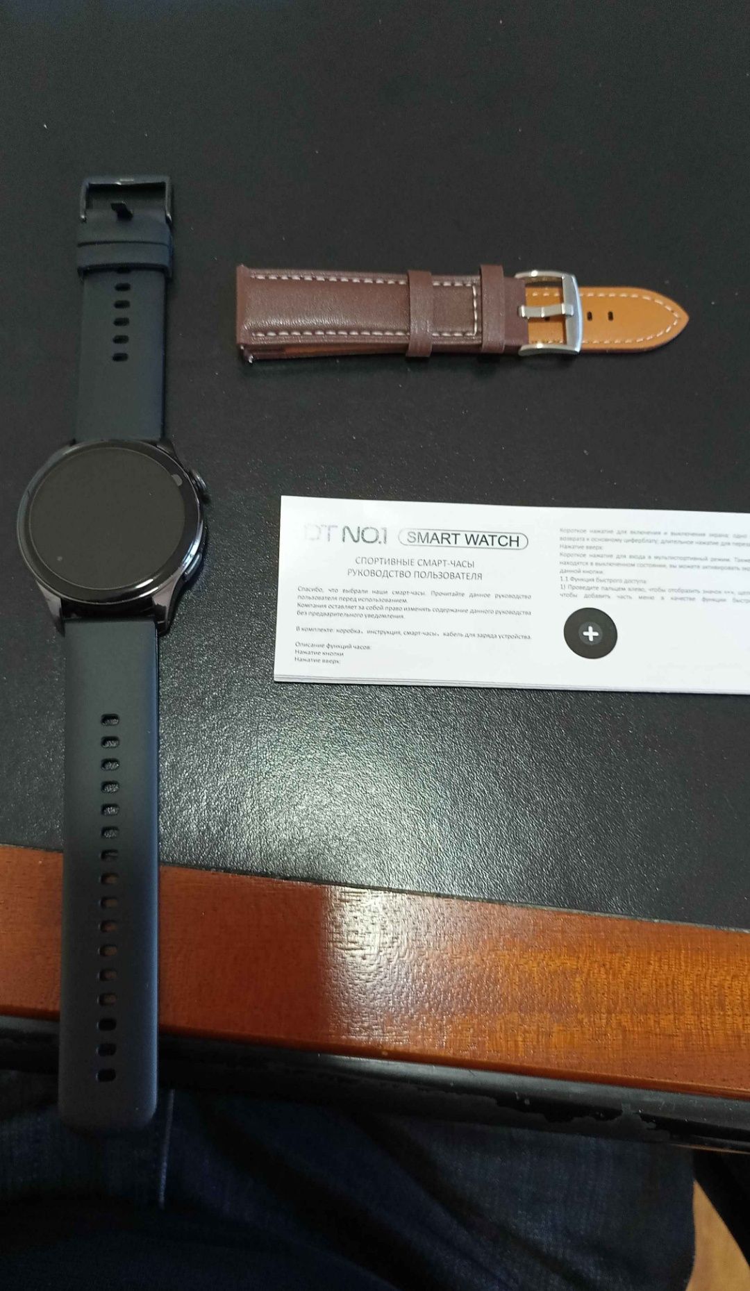 Smart Watch DT NewT WEAR PRO  orginali hamma dokumenti bor.