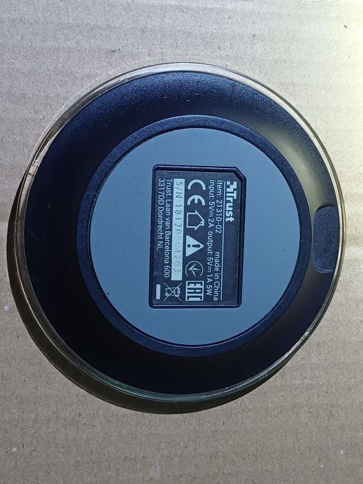 Incarcator Wireless de calitate buna
Are si cablu micro usb

#7