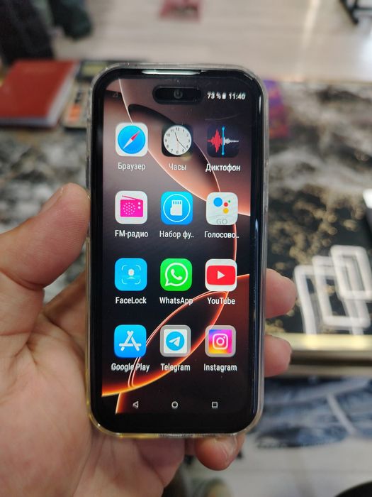 iPhone 16 pro Max mini Max 8 / 512
