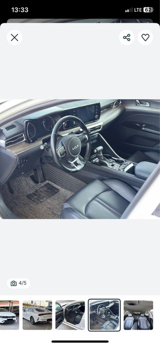 Kia K5 2022 5 pozitsiya