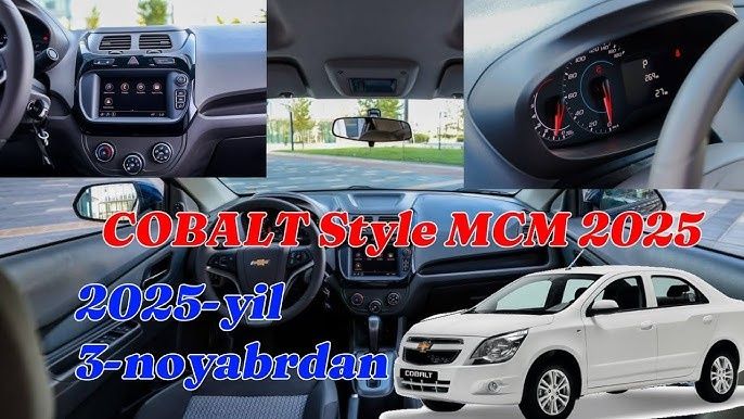 Cobalt gx-style at plus (mcm) сотилади.