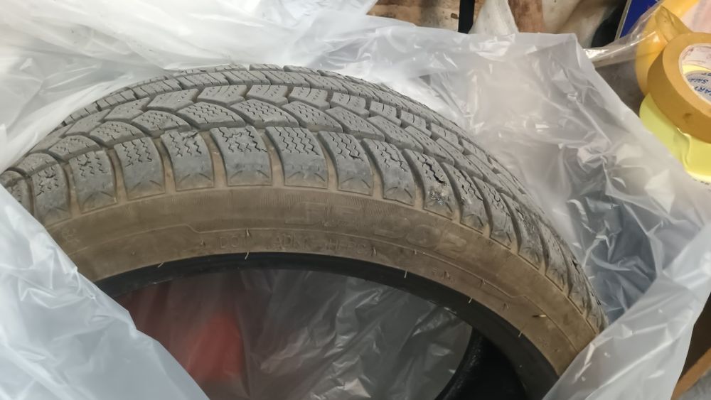 Гуми Sunful зимни 225/40/18