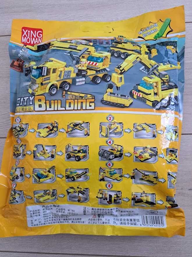 Lego Huiqibao 693 buc 8 în 1 kit de blocuri de construcție