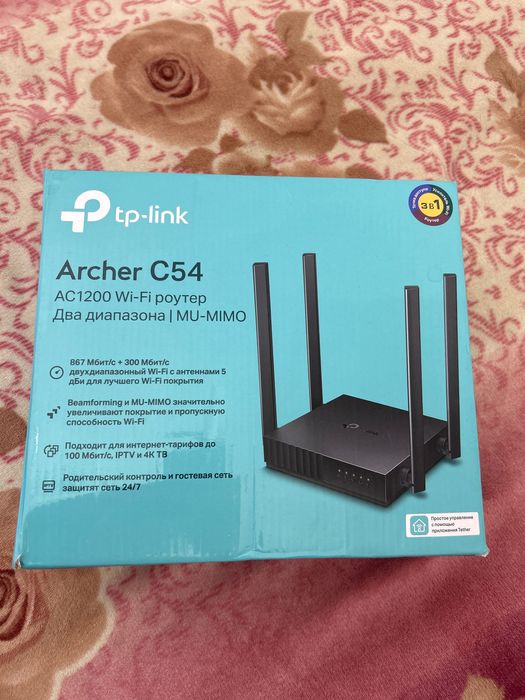 Wi-Fi роутер 5G быстрый