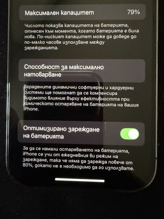 iPhone 14 pro Deep purple 256GB