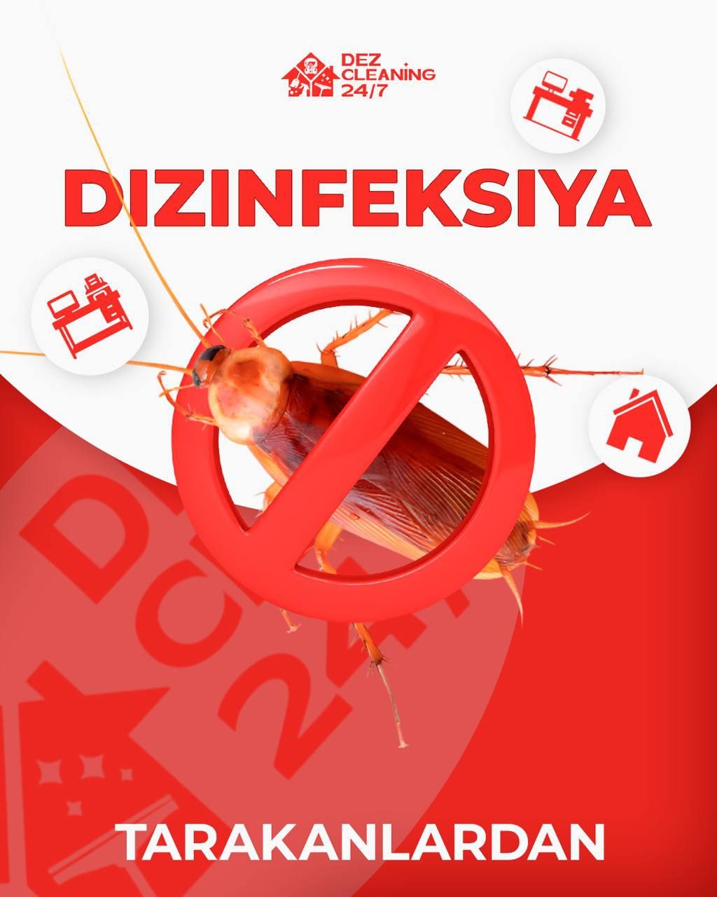 Дезинфекция dezinfeksiya