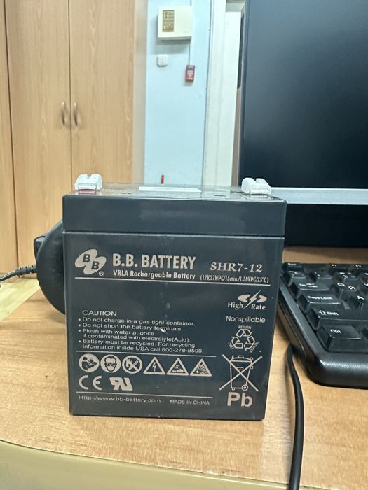 Аккумулятор батарея 12В