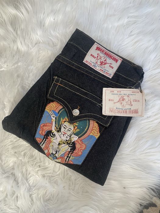 Продам джинсы трушки