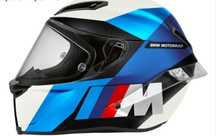 каска BMW Helm M Pro Race circuit