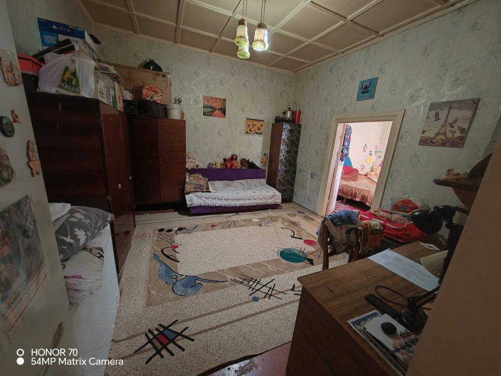 Продаю свой дом.