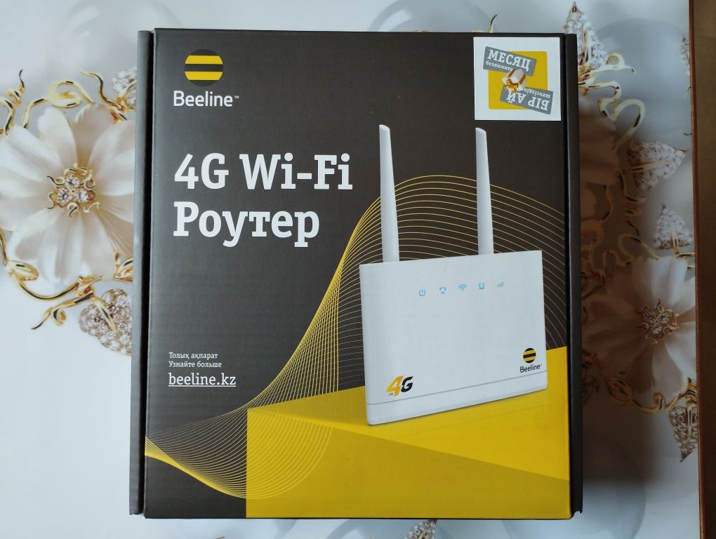4G Wi-Fi Роутер Билайн