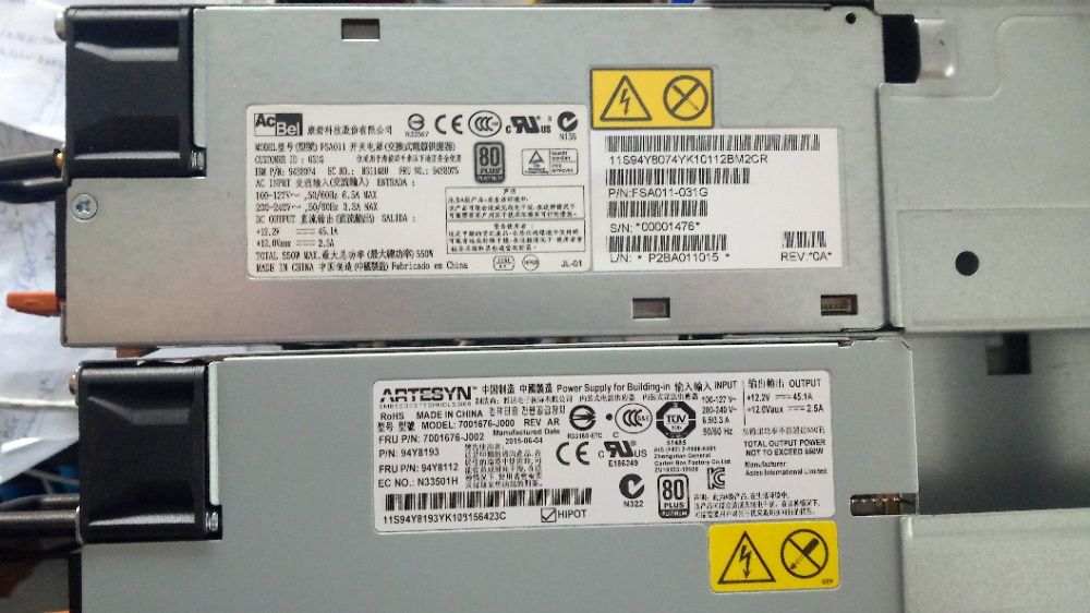 Сървър IBM X3550 M4 2*Xeon Е5-2630L v2 6C 16GB RAID M5110 7914 TPM