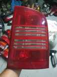 Stop Dreapta Skoda Octavia 1 Break 1996-2010