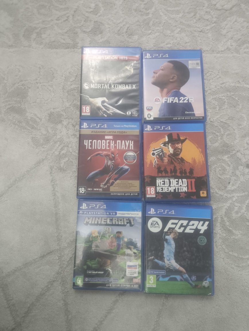 Продаю диски ps4